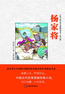 妖精男友看过来