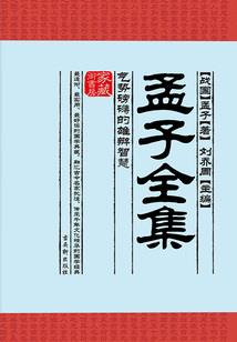 女总裁的贴身保镖1