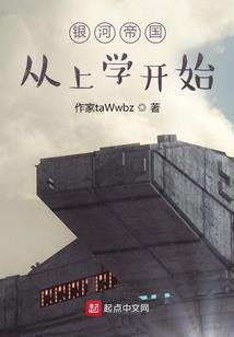 此木宁远