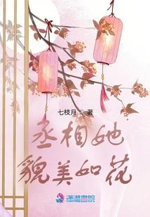 兰陵行歌