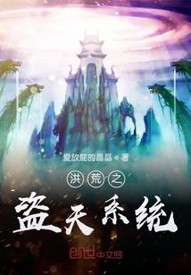 夏至未至之还好有你在