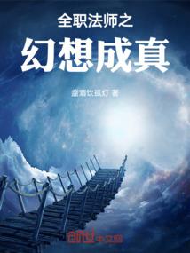 许你十辈子