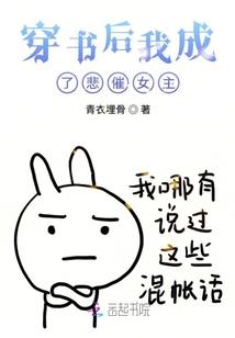 我大半生都在爱你