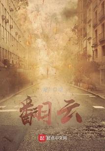 最后柔情