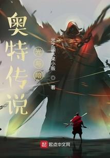 穿越之皇上宠妃萌萌哒