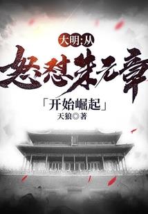 我与狐妖的前世情缘