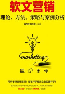 穿越了是老滚