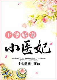 至尊岛