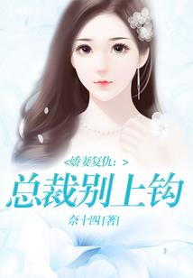 灰烬利刃