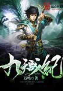 冲喜失败两年后，植物人老公醒了