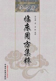 杀死哥哥的第一百天