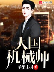 重生后我成了太子前夫的白月光