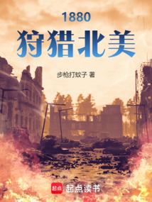 梦天泪