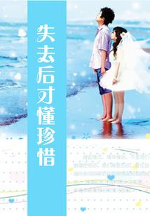 解读初心