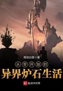 枪魔道