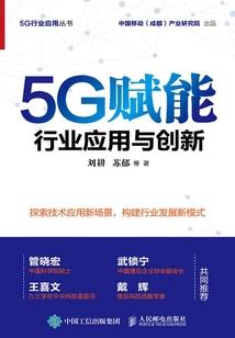 超能王牌