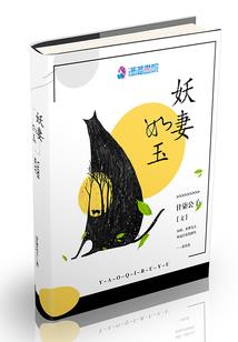 阳光下的流水桥