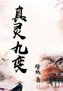 11的春天