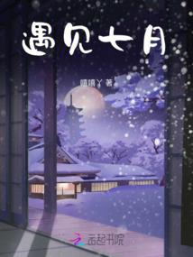 弱水红尘