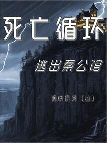 一见你倾心