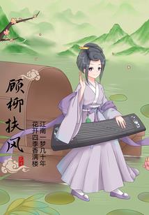 EXO之魅影迷境