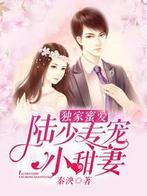 无敌医神都市纵横