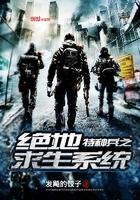 我的二次元成长史