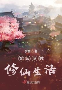 快穿之魂契