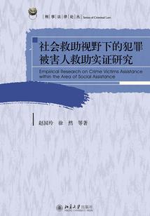 唯我独醉