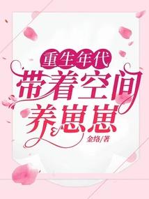 混沌双刃