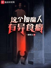 万界道法昌盛