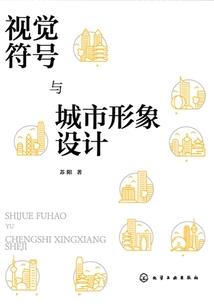 穷鬼的爱