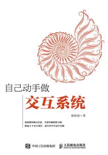 咆哮吧兽人