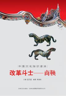 一品丑颜拽妃