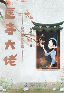曲中别意为相思
