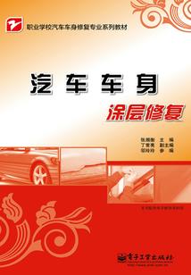 一路有红颜