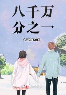 豪门独宠：重生娇妻太彪悍