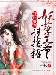 赛亚人孙悟饭在美漫