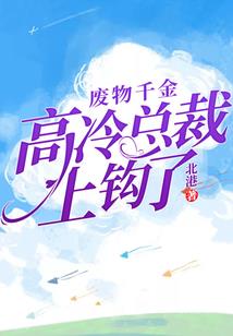 梦回枕边清泪多