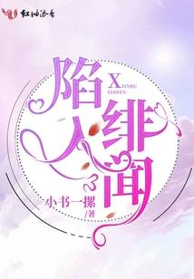 你若懂我该有多好