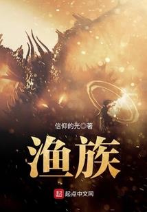 师妹好抢手