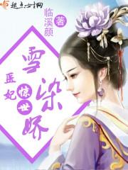 和平精英之最强NPC