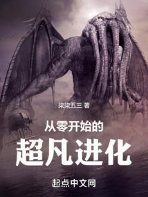 电竞大佬马甲别掉了