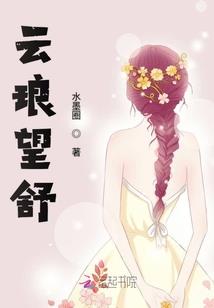 嘿！今昨天