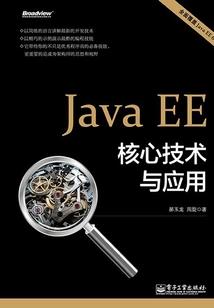 死灵帝君