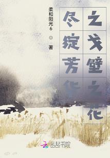 带着奇葩系统到异界