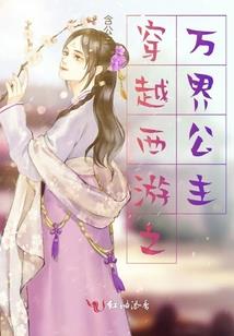 奈何一笑倾异剑