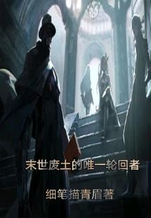 我什么都能具现