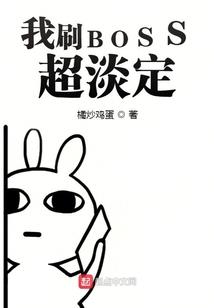 武魂大陆一之剑行天下
