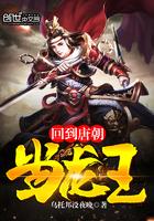 陌之千秋